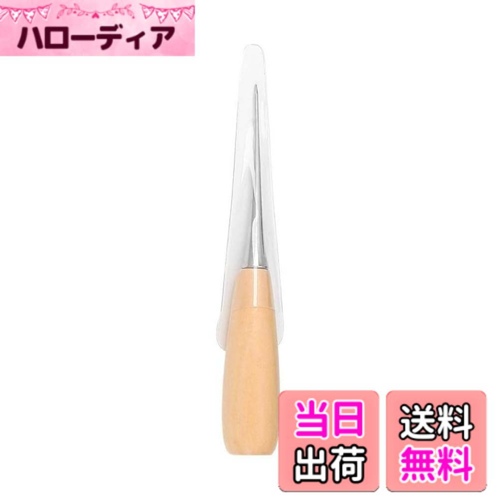 【送料無料】YBGGJO 目打ち クジリ ステンレス製 レザークラフト 工具 レザー穴パンチツール 穴付き 縫製 DIY 手芸 手縫い修理ツール 色：ステンレス