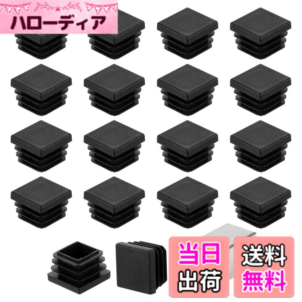 【送料無料】uxcell 3/4インチ（20mm）角チューブエンドキャップ、50個のプラスチックホールプラグイン..