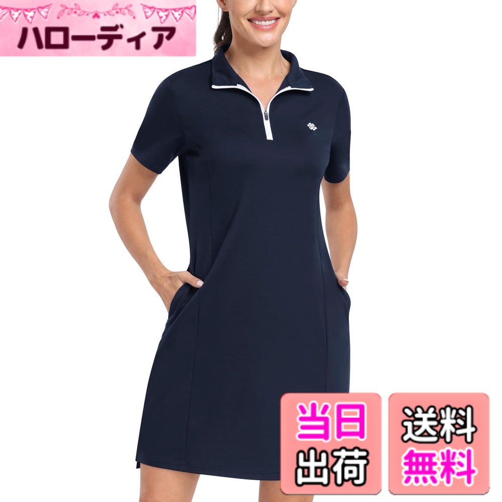 【送料無料】[YIRUIYA] ワンピース レディース 大きいサイズ 半袖 ハイネック Vネック ゆったり Aライン ひざ下丈 ポケット付き 体型カバー カジュアル おしゃれ 柔らかい 色：ネイビー、サイズ：L
