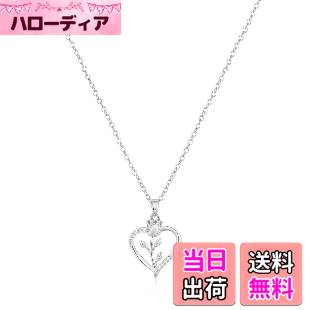 ������̵����[Tasiso] ���ꥸ�ʥ� �ͥå��쥹 ��ǥ����� ���ƥ�쥹 �ڥ����� ���� ���� �٤� ����ץ� ������� ���쥬��� �ϡ��� ������ ����...