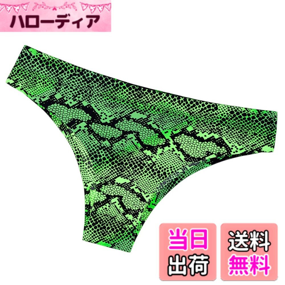 �ϥ����ǥ�����ŷ�Ծ�Ź���㤨��֡�����̵����[�Х� ���쥯�����] T�Хå� ���� �������� ���� �̵��� ®�� ���˥ޥ��� ������� ��󥸥��꡼ ��ǥ����� TV371 �������꡼��ѥ�����������������Free Size�פβ����Ǥ������ʤ�2,036�ߤˤʤ�ޤ���