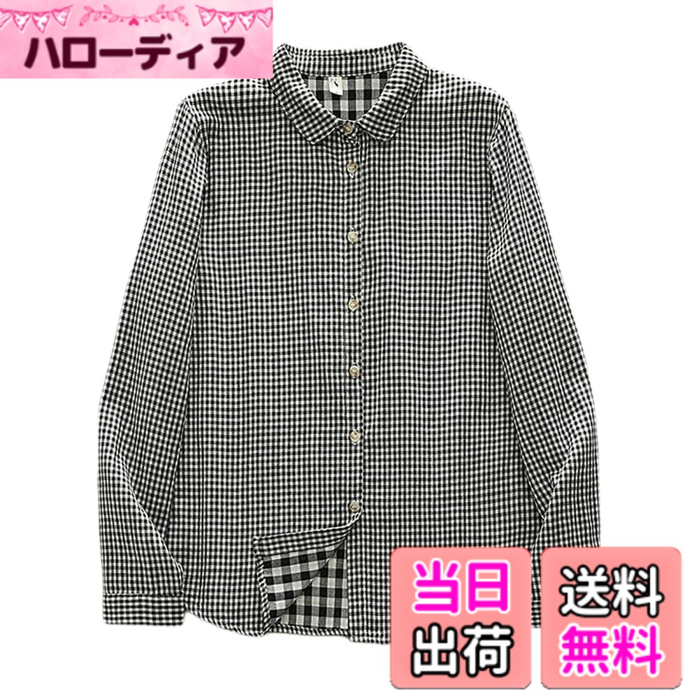商品情報商品の説明主な仕様 定番ギンガムチェックシャツは素材とシルエットで差をつけるレディーストップス。肌触りがよく通気性のいい綿素材でパリッとした張りのある生地感です。シンプルながら素材がお洒落な雰囲気をまとった長袖シャツ。柔らかくさらっとした着心地で雰囲気も重たくならず、ふんわり大人可愛い印象になります。一枚でもインにも。着回し力の高いチェックシャツ。