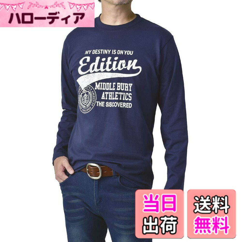 Rakuten - 【送料無料】[FLAG ON CREW] (フラグオンクルー) 長袖Tシャツ メンズ ロンT アメカジ 綿Tシャツ 大きいサイズ / D1M 色：A柄ネイビー、サイズ：L