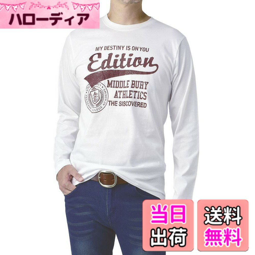 Rakuten - 【送料無料】[FLAG ON CREW] (フラグオンクルー) 長袖Tシャツ メンズ ロンT アメカジ 綿Tシャツ 大きいサイズ / D1M 色：A柄ホワイト、サイズ：LL