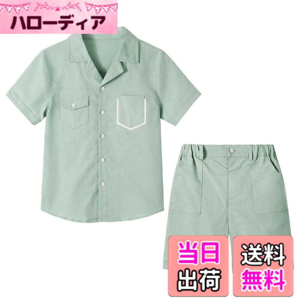 【送料無料】[LOLANTA] 男の子 セットアップ 半袖 綿麻 子供服 男の子 夏服 カジュアル 子供 ショートパンツセット 120-160 色：グリーン、サイズ：120
