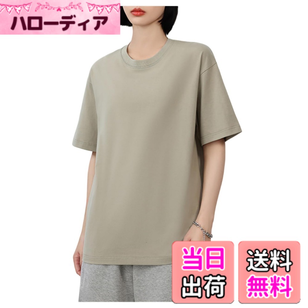Garments - 【送料無料】[Cloudstop] レディース 綿100 半袖 tシャツ トップス トレンドの新定義・ゆる感・小顔効果 カットソー クルーネック ティーシャツ ロングスリーブ 無地 カジュアル ゆったり 重ね着 きれいめ オシャレ 春 夏 色：グリーン、サイズ：L