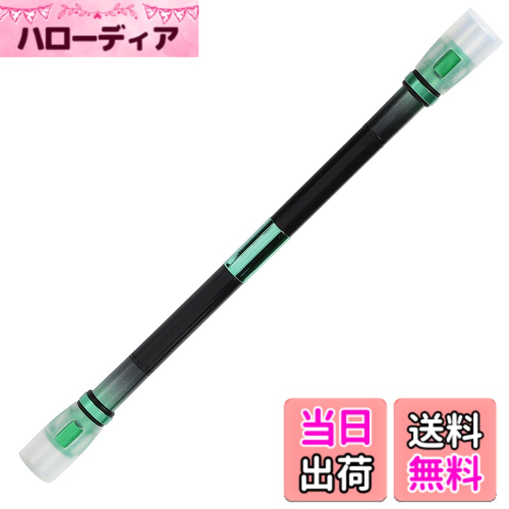 商品情報商品の説明商品の説明 「回す」という行為を極限まで追求した、NOPEペン回し専用ペンが登場。長年の研究とプロの意見を取り入れ、革新的な4つのモデルを開発しました。それぞれのペンは、異なる重量、バランス、グリップ感を持ち、あなたのスタイルやレベルに最適な一本を見つけることができます。 NOPEペンの最大の特徴は、その卓越した回転性能。緻密に計算された重量バランスは、まるで異次元の回転力を生み出し、あなたのトリックをよりスムーズに、より美しく引き立てます。また、手に吸い付くような高品質なグリップは、長時間の練習でも疲れにくく、集中力を維持するのに貢献します。 洗練されたデザインと豊富なカラーバリエーションも魅力の一つ。持つ喜びを感じさせ、あなたの個性を表現するアイテムとなるでしょう。初心者の方から、さらに高度な技に挑戦したい上級者の方まで、すべてのペン回し愛好家におすすめできる、究極のペンです。 安全警告 なし主な仕様 長年の研究とテストを経て生まれた、究極の回転性能を実現する絶妙な重量バランス高品質な素材と設計により、滑りにくく、長時間の練習でも快適なグリップ感洗練されたデザインとカラーバリエーションで、持つ喜びと個性を演出基本的な技の練習から、高度なトリックまで、幅広いレベルのユーザーに対応