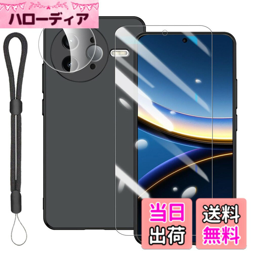 ������̵����Xiaomi Poco F7 Ultra/Redmi K80 Pro ������ + ���饹�ե����1�� + �����ե����1�� + �����㥹���֥롦��...