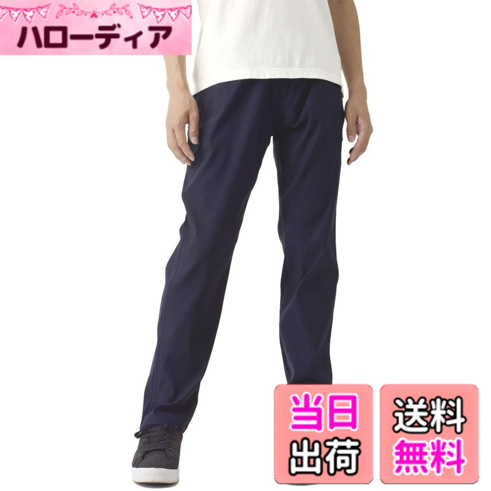 【送料無料】[FLAG ON CREW] メンズ レギンスパンツ ストレッチパンツ 前閉じ ビジネス ゴルフ テーパード ウエスト伸縮 男性 紳士 ズボン ボトムス / A6B 色：ネイビー、サイズ：L