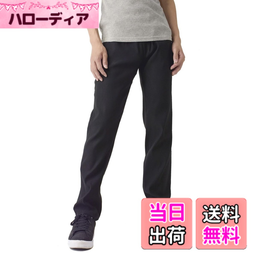 【送料無料】[FLAG ON CREW] メンズ レギンスパンツ ストレッチパンツ 前閉じ ビジネス ゴルフ テーパード ウエスト伸縮 男性 紳士 ズボン ボトムス / A6B 色：ブラック、サイズ：3L