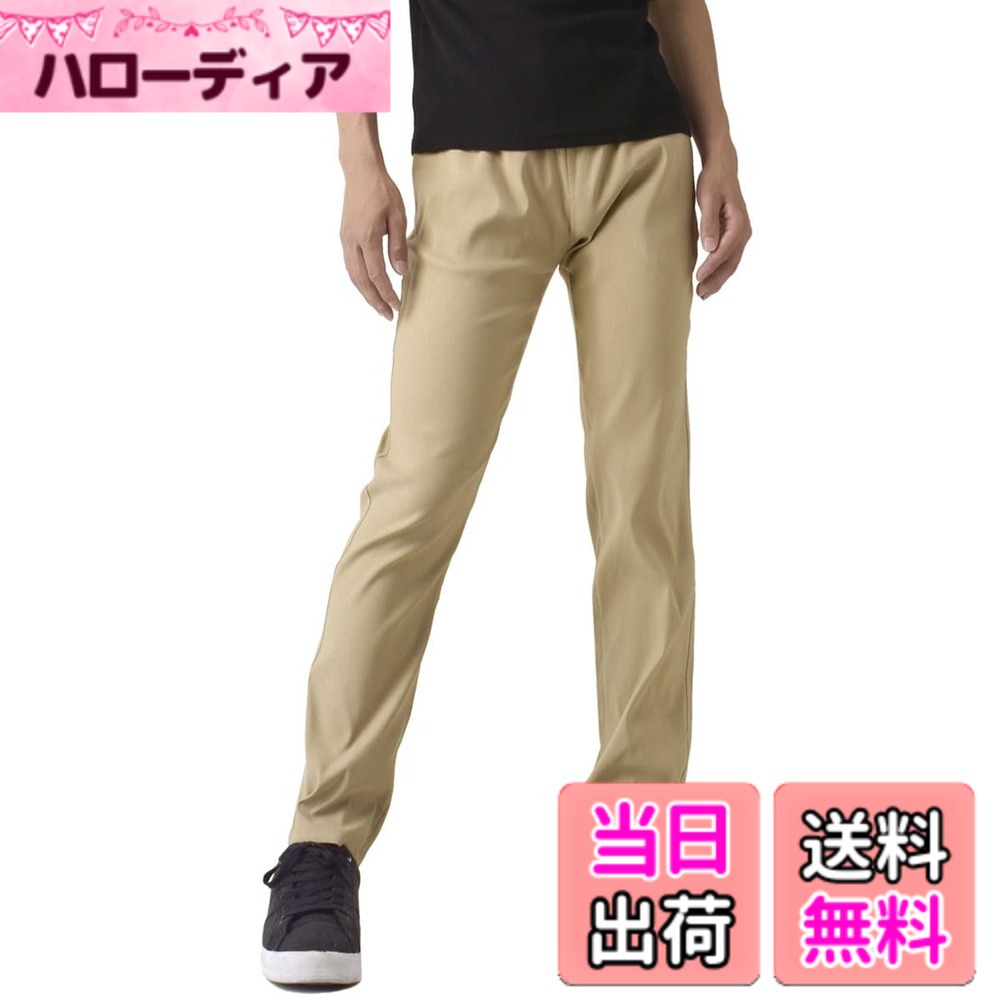 【送料無料】[FLAG ON CREW] メンズ レギンスパンツ ストレッチパンツ 前閉じ ビジネス ゴルフ テーパード ウエスト伸縮 男性 紳士 ズボン ボトムス / A6B 色：ベージュ、サイズ：LL