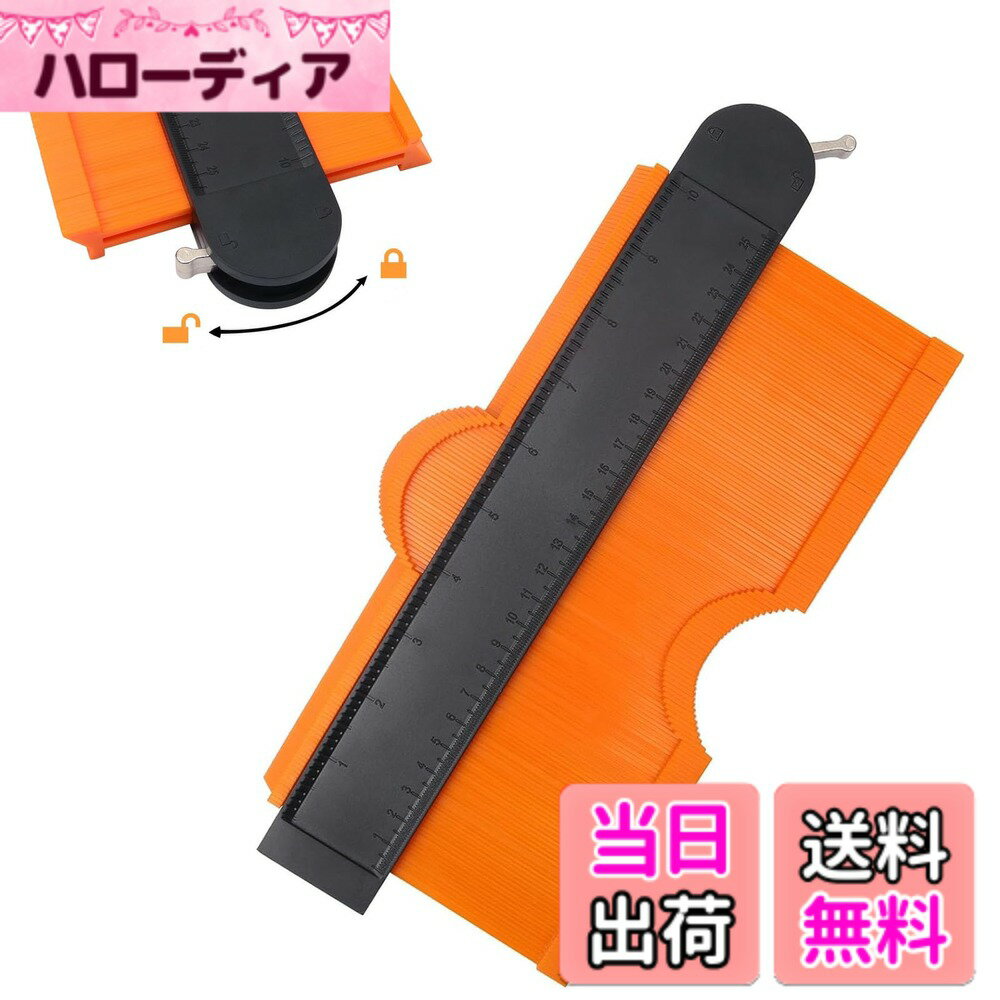 ������̵���ۥ��󥿡������� ����ꥲ���� 250mm �������դ� ���å������� ABS�� ����� KTIN10-O���̱�¬��/�سԥ��ԡ�/DIY/�ڹ��� ����...