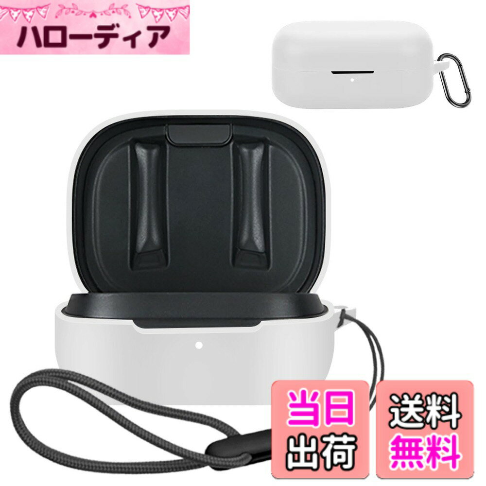 乐天商城 - 【送料無料】SOUNDPEATS GoFree2 ケース 色：ホワイト(Denon AHC500W)、サイズ：Denon AHC500W 保護カバー
