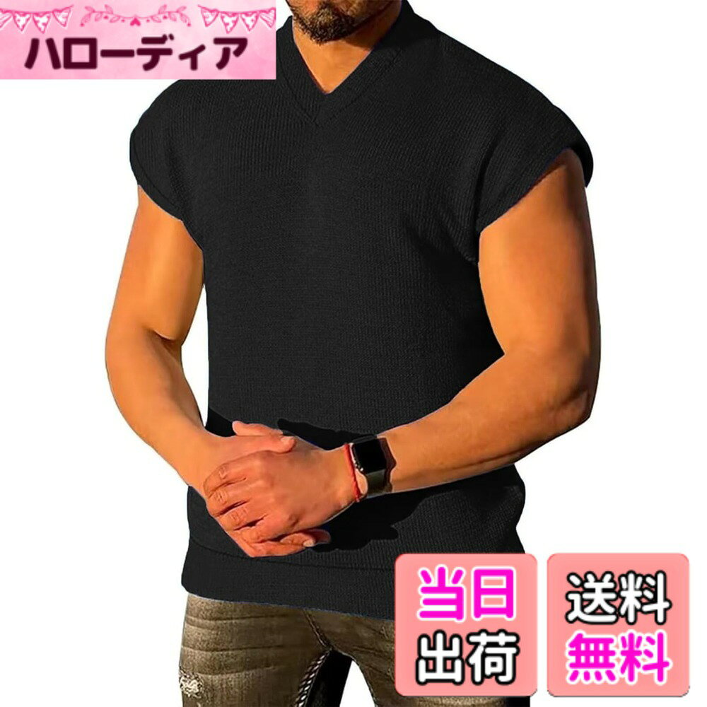 商品情報商品の説明主な仕様 素材構成:95%ポリエステル+5%ポリウレタン。通気素材：動きやすく、涼しさと通気性が特徴、柔らかな肌触りの軽量素材でトレーニング中も快適。優れた伸縮性があるので、人体の活動にうまく適応できます。着心地：通気性がとてもよく、柔らか触り心地のよい生地感と相まって、ストレスフリーな着心地を実現。ファション感：ファション感たっぷりの一着、スポーツシーンにも、日常着としても最適。男らしさと凛々しさを兼ねる備えたコーデはあなたのトレーニングライフを盛り上げてくれます。デザイン：マッスルカットハーフショートスリーブデザインは、ボディビルディングとワークアウトの際により多くのスペースを提供します。適用：シンプルなデザインなのでどんなコーデにも合わせ易く、色々と着回し出来る色チ買いで欲しくなる1着、様々なシーンに合うよう、長く愛用できます。