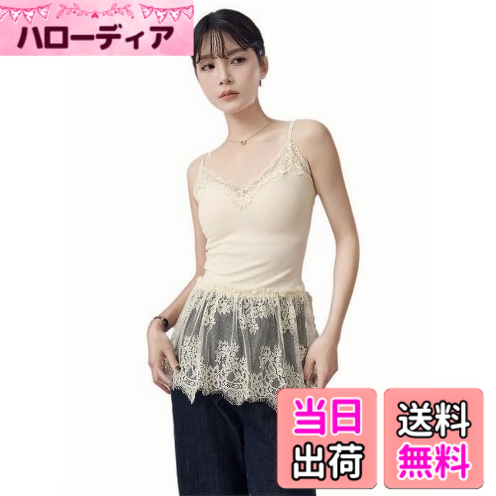 ������̵����[��SEYIXU] �졼������ߥ����� �Ť��� �ȥåץ� ��ǥ����� ����ߥ�������ԡ��� �ܥȥॹ ����� �����졼�� Ʃ���� �դ��� ��������...