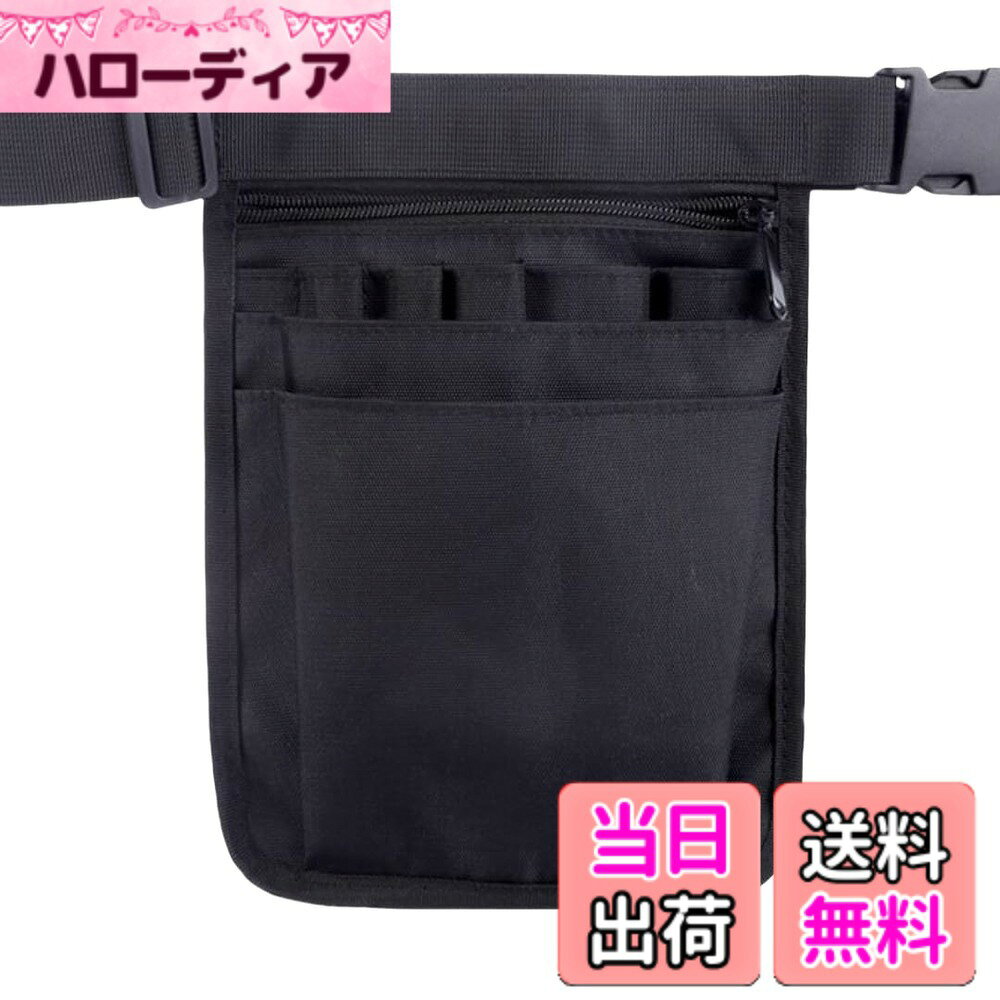 乐天商城 - 【送料無料】KOUMAKI 工具袋 ウエストポーチ 保育 仕事用 DIY 収納 ワンタッチ着脱式 ベルト付 多機能ポケット ファスナーポケット付き 丈夫なナイロン製生地 色：ブラック、サイズ：19cm*24.5cm　130g