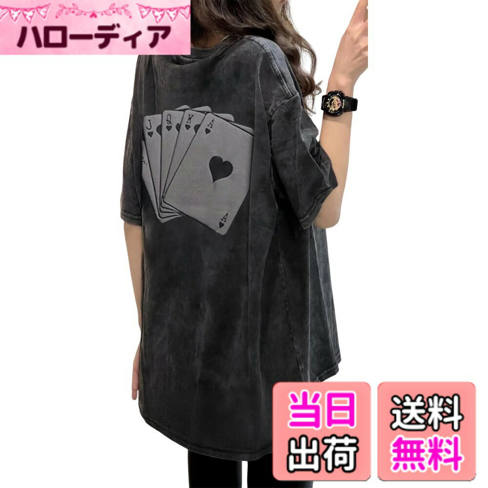 【送料無料】[Luxe Relax] Tシャツ 半袖 トップス トランプ バックロゴ ムラ染め バイカラー カジュアル レディース 色：ブラック、サイズ：M