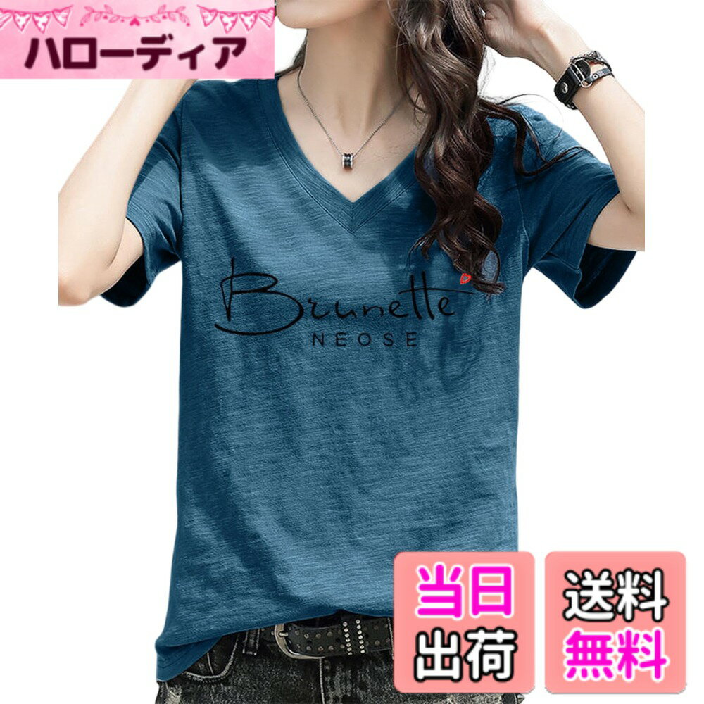 ������̵����[Luxe Relax] t����� ��ǥ����� Ⱦµ ��100�� v�ͥå� ��ä��� ������� �� �ȥåץ� �礭�������� 20 �����֥롼��������...