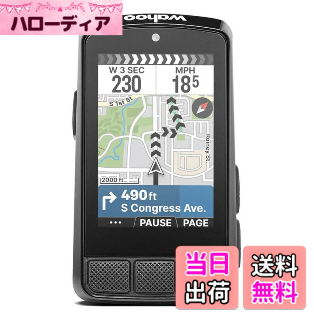 【送料無料】Wahoo ELEMNT BOLT V3 GPS サイクリング/バイクコンピューター、ブラック 色：色：