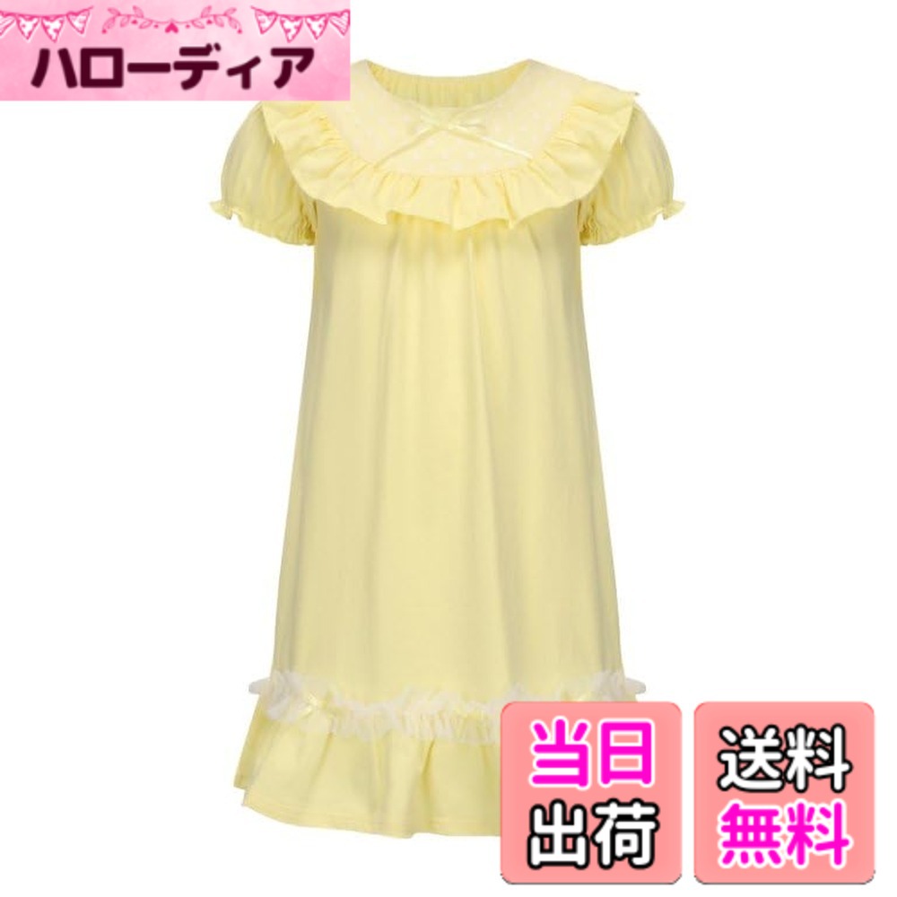 【送料無料】[FairyMary] フェアリーマーリー／ヘアバンド付きパジャマ／半袖／接触冷感 ジュニア ネグリジェ 子供 キッズ パジャマ 色：イェロー、サイズ：140