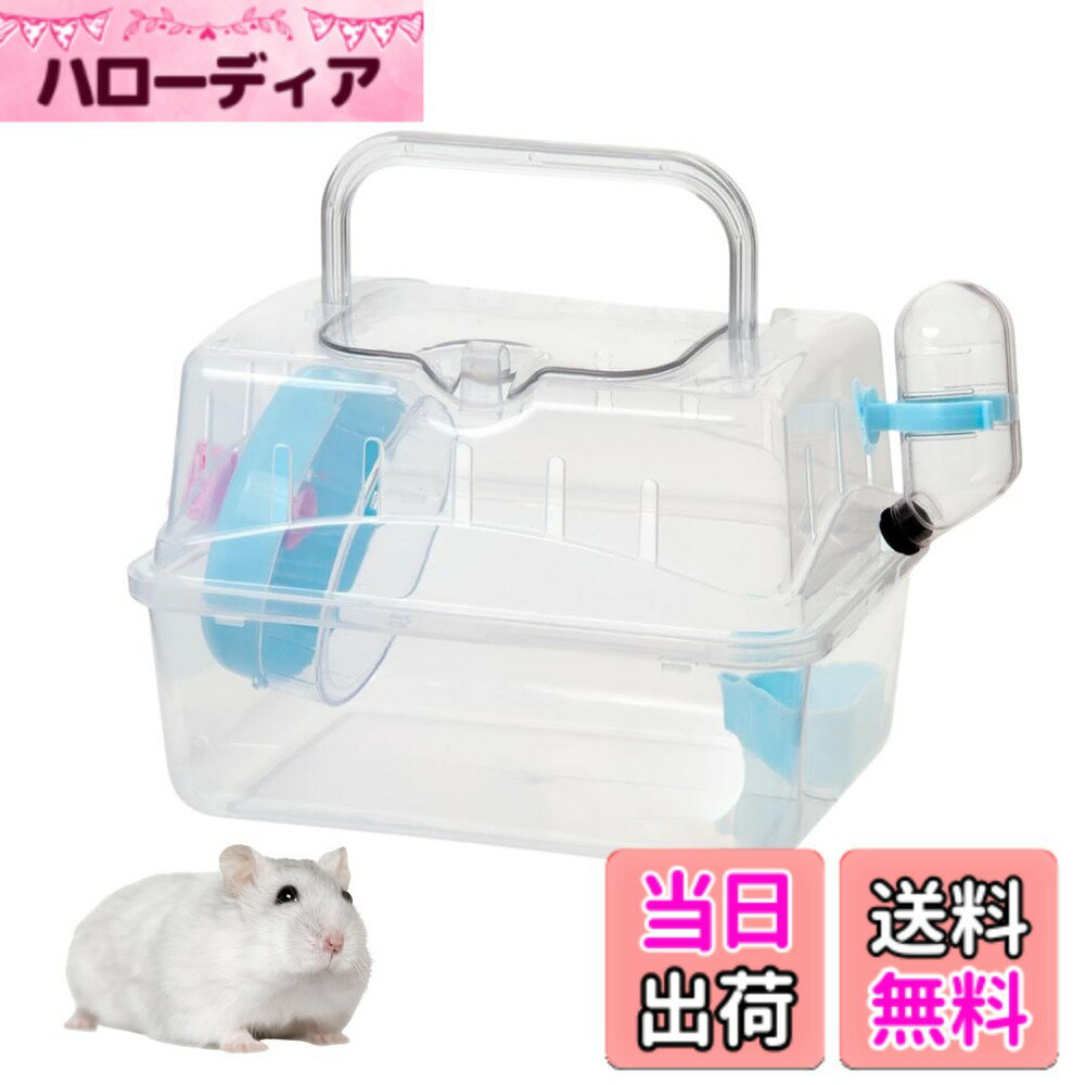 ������̵����HAPPY SUGAR �ϥॹ���� ����꡼������ ��嵡�դ� ��ưʪ ����꡼�Хå� ���Ф��� ������ �������� �ڥåȥХå� ������ ��ư�� Ʃ...