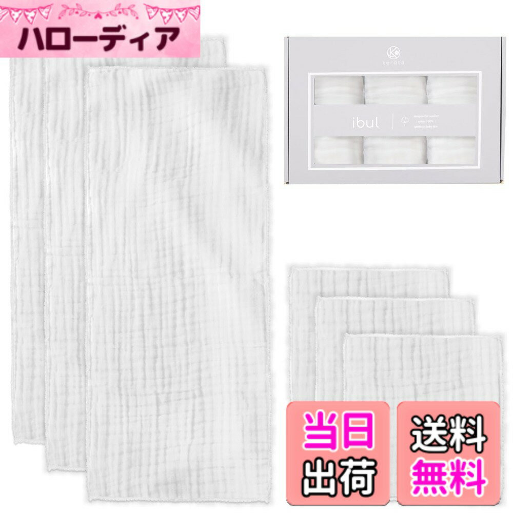 ������̵����(����å�) ���֥� ���ᥬ���� �ϥ󥫥� ������ �٥ӡ� �����ߥ��顼 6�祻�å� (�ۥ磻�� ���եȥ��åȡʥ졼���ա�) �����ۥ磻�ȡ���������...