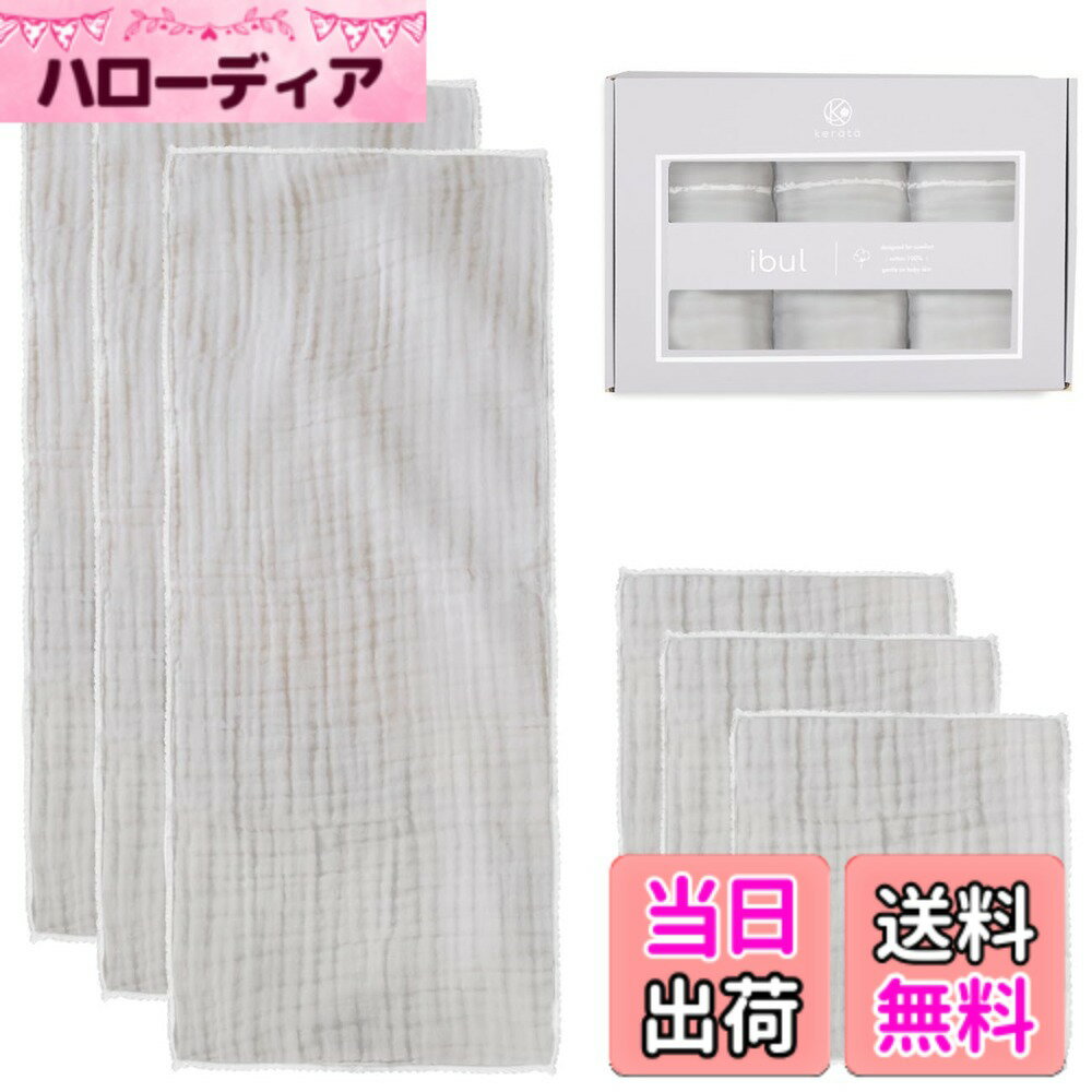 ������̵����(����å�) ���֥� ���ᥬ���� �ϥ󥫥� ������ �٥ӡ� �����ߥ��顼 6�祻�å� (���졼 ���եȥ��åȡʥ졼���ա�) �������졼������������