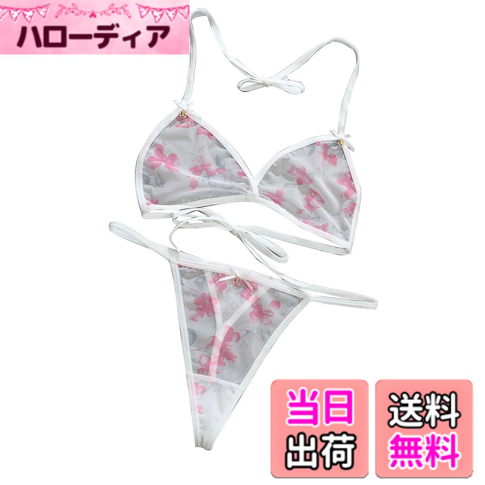 【送料無料】[バズ セレクション] 下着 ショーツ パンツ セット Tバック ブラ シースルー セクシー おしゃれ レディース TXA090 色：ホワイト、サイズ：L