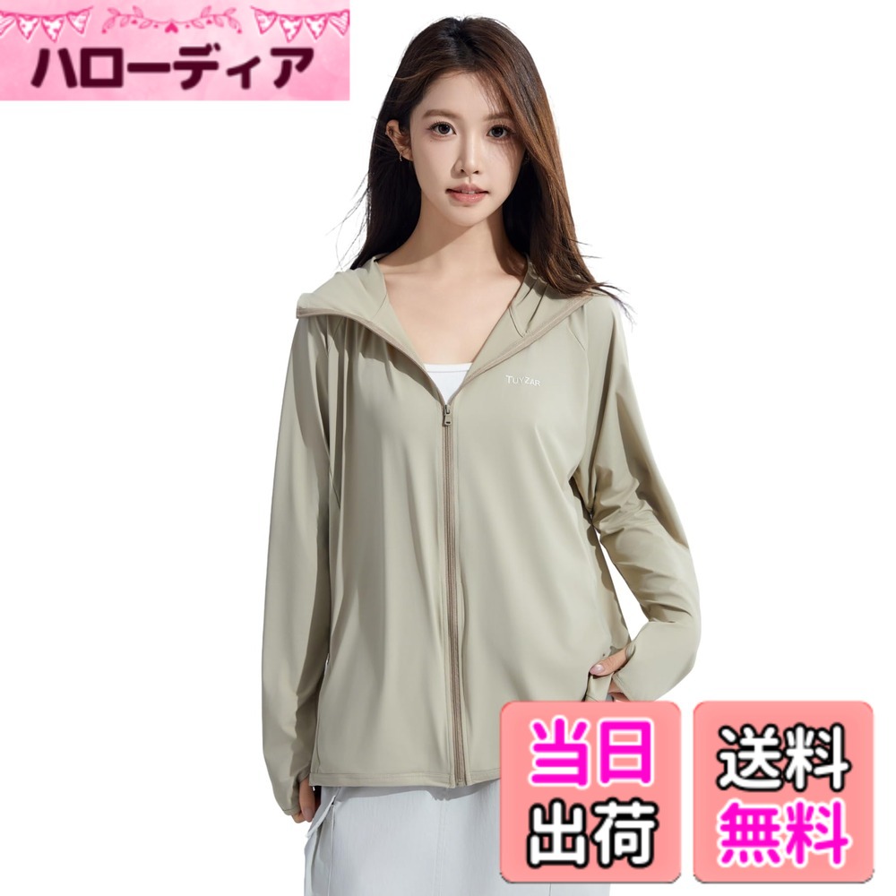 ������̵����[Beatgos] ��å��奬���� ��ǥ����� ��� �ѡ����� Ĺµ uv���å� �ܿ��䴶 upf50+ ��ä��� �糰���к����˽����ѡ� ������...