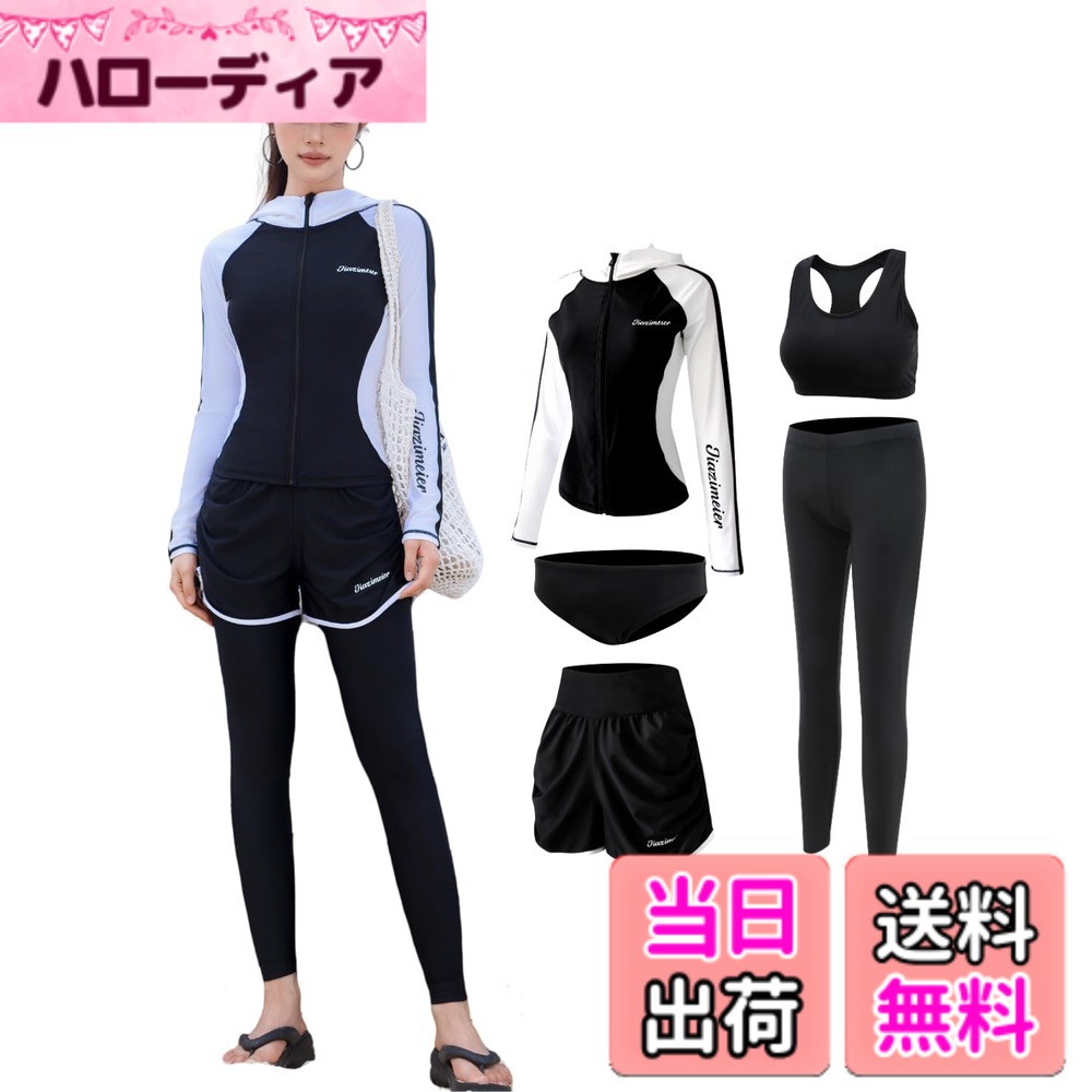 ������̵����[Beatgos] ���� ��ǥ����� �η����С� ��å��奬���� Ĺµ �岼 5�����å� �ٿ� ����� �ե��åȥͥ� UPF50+ UV���å� ��Φ...