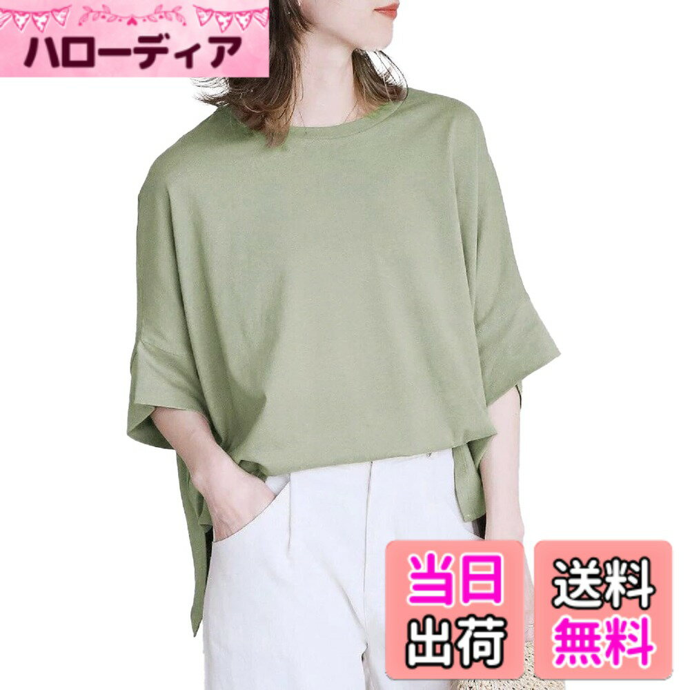 ������̵����[NEKORA] �ɥ�ޥ� �� T����� �ȥåץ� ���åȥ��� Ⱦµ �� �� �ղ� ��ä��� ������� ���� ̵�� ��ǥ����� �������꡼�󡢥�����...