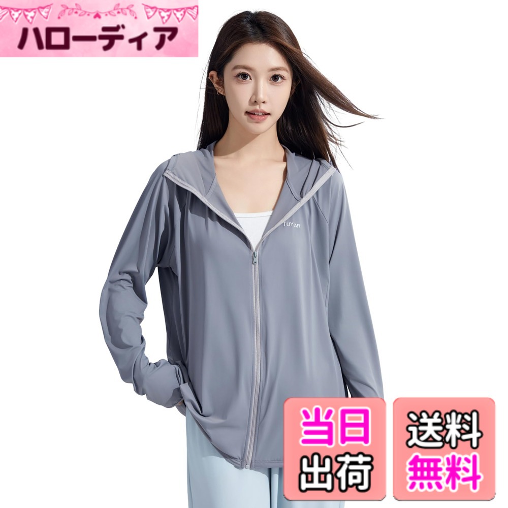 ������̵����[Beatgos] ��å��奬���� ��ǥ����� ��� �ѡ����� Ĺµ uv���å� �ܿ��䴶 upf50+ ��ä��� �糰���к����˽����ѡ� ������...