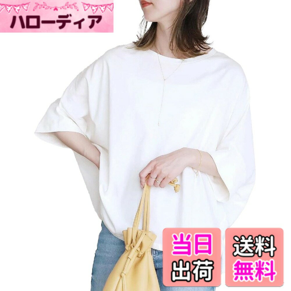 ������̵����[NEKORA] �ɥ�ޥ� �� T����� �ȥåץ� ���åȥ��� Ⱦµ �� �� �ղ� ��ä��� ������� ���� ̵�� ��ǥ����� �����ۥ磻�ȡ�������...