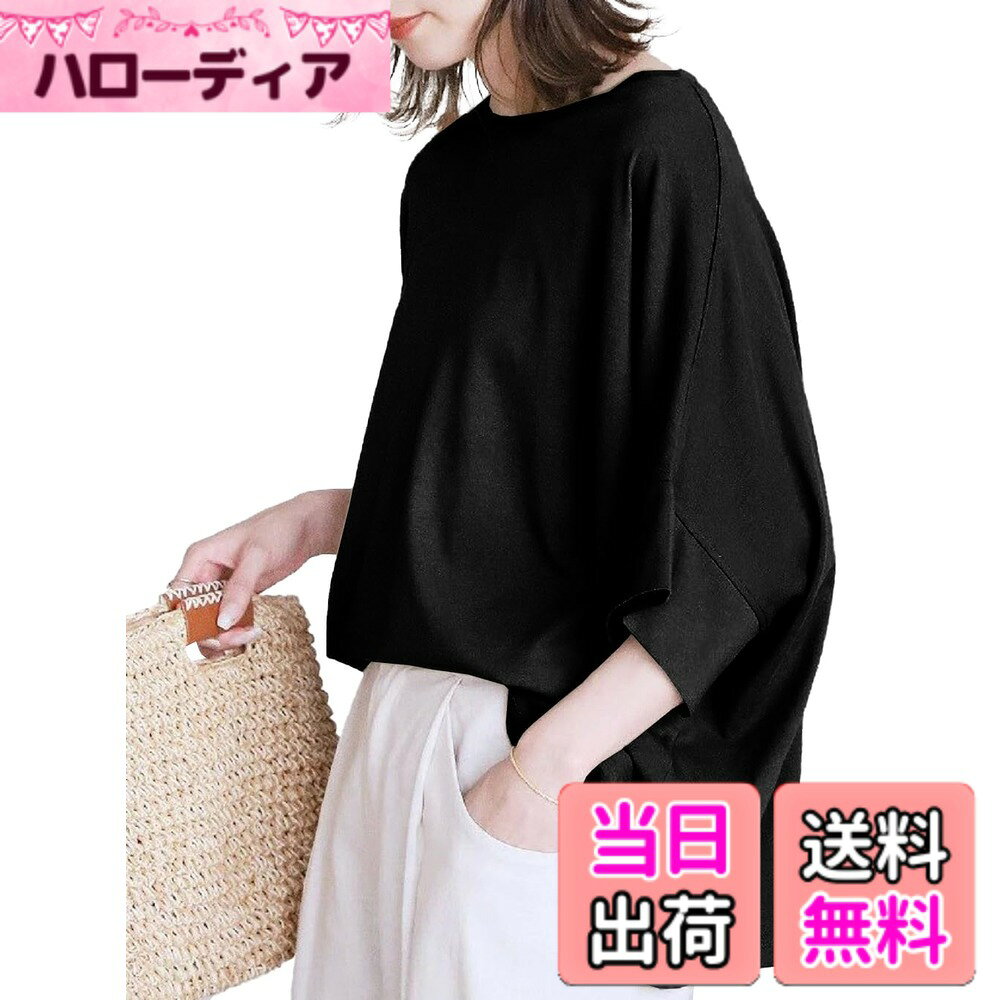 ������̵����[NEKORA] �ɥ�ޥ� �� T����� �ȥåץ� ���åȥ��� Ⱦµ �� �� �ղ� ��ä��� ������� ���� ̵�� ��ǥ����� �����֥�å���������...