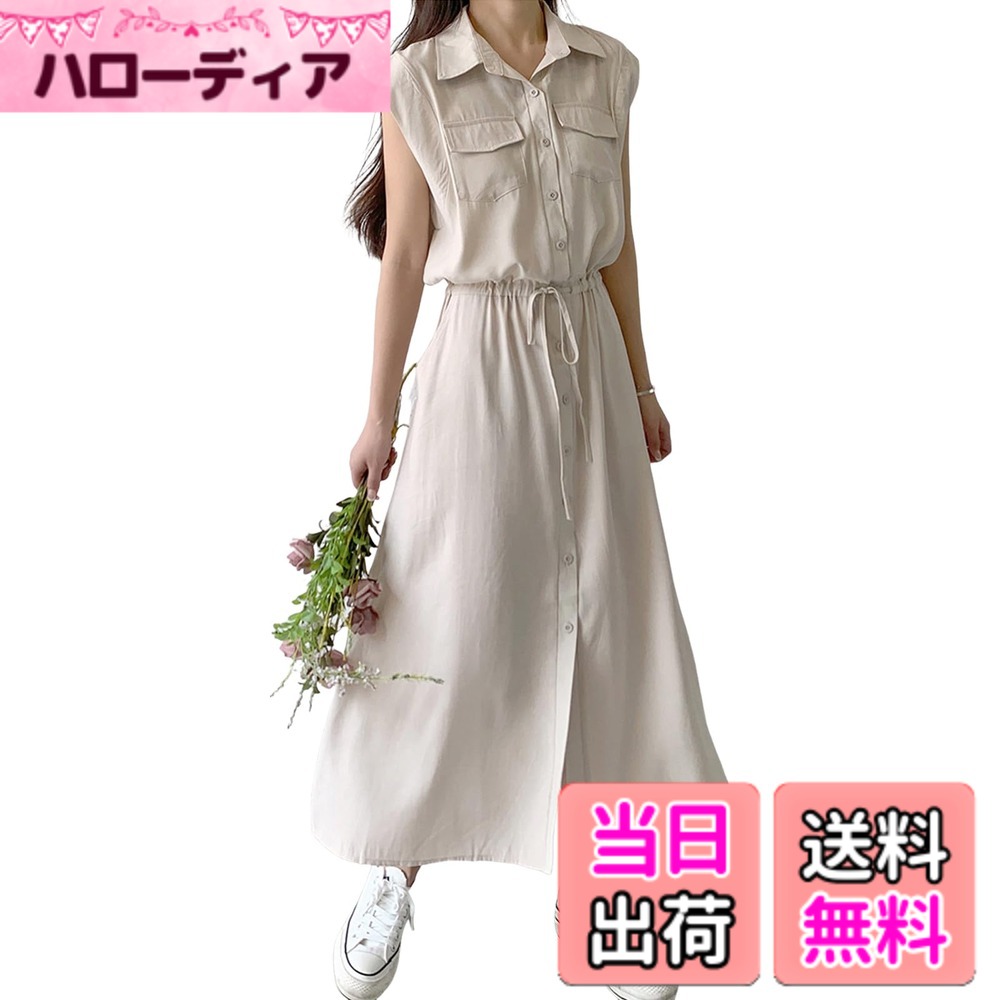 ������̵����[���२�롼��] ���ԡ��� �ե������꡼�� ����ĥ��� ���餻 �������� �����奢�� �� �� ��ǥ����� �����١����塢��������XL