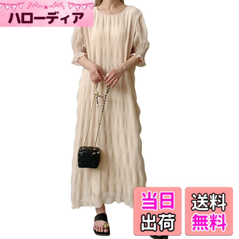 ������̵����[���२�롼��] ���󥰥��ԡ��� ��ʬµ ���㡼��� ���ե��� ���� ���餫 �饦��ɥͥå� �� �� �� ��ǥ����� �������եۥ磻�ȡ�������...