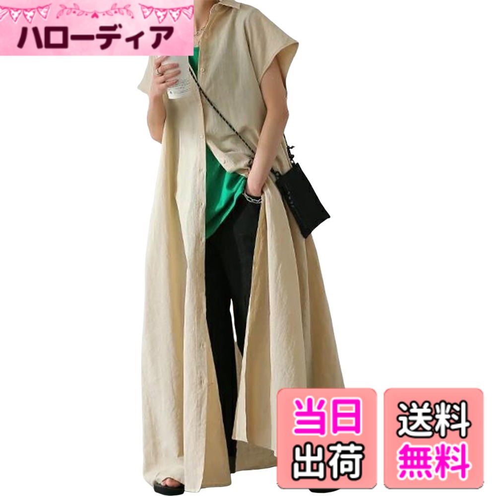 ������̵����[���२�롼��] ���� ����ĥ��ԡ��� ���󥰾� Ⱦµ ������ �ܥ��� ���� ��ä��� �����奢�� �� �� �� ��ǥ����� �������եۥ磻�ȡ�����...