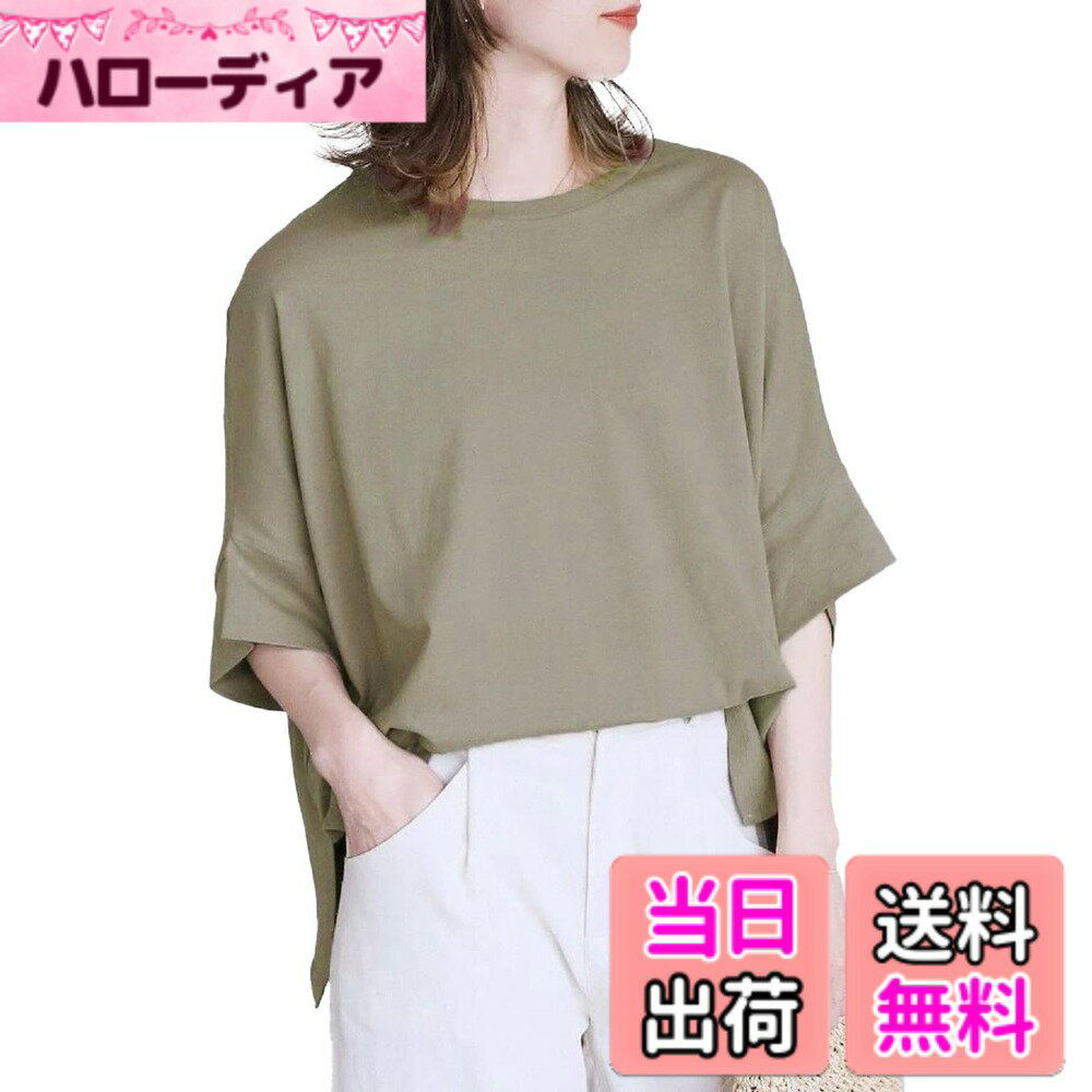 ������̵����[NEKORA] �ɥ�ޥ� �� T����� �ȥåץ� ���åȥ��� Ⱦµ �� �� �ղ� ��ä��� ������� ���� ̵�� ��ǥ����� ��������������������...