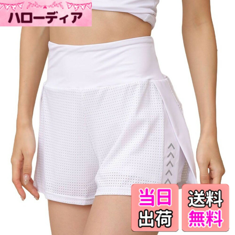 【送料無料】[SLINX] スポーツウェア ダンスウェア ヨガパンツ ポケット付き スカート ヨガ ショートパンツ レディース 夏 涼しい 通気 速乾 かわいい プリント 体型カバー Aライン ジム ゴルフ テニス ランニング きれいめ YDQ02 色：ホワイト、サイズ：L
