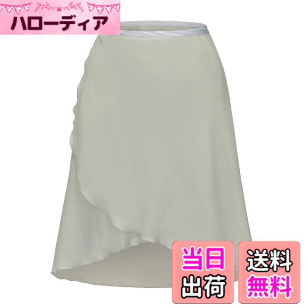 【送料無料】[FairyMary] 丈55センチ バレエ 巻きスカート ロング 大人 マキ スカート 大人 シフォン素材 クラシックバレエ 色：【巻き幅標準タイプ】 KG-クスミグリーン＋紐グリーン、サイズ：55