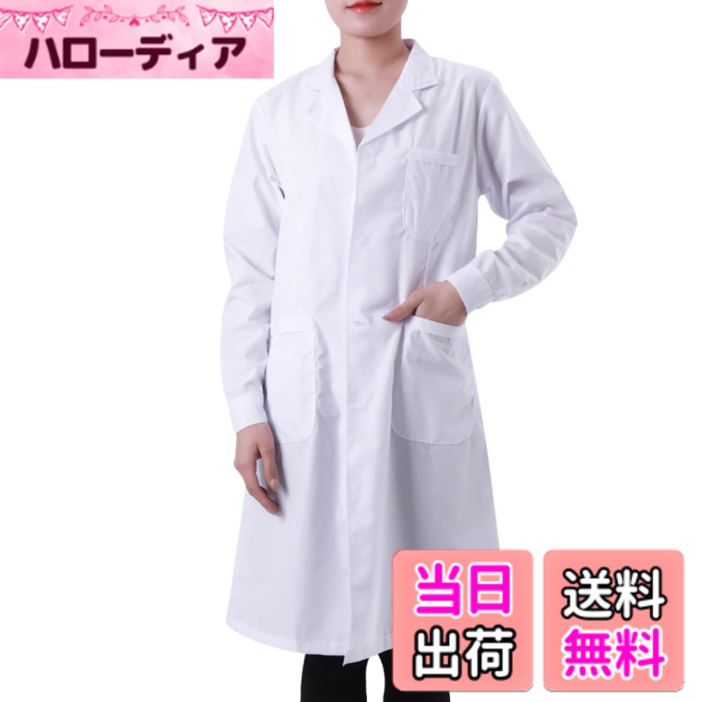 ������̵����[ULITU] ��ǥ����� �ɥ����������� ��� ���� ��ǥ����ɥ����������� ���󥰥뷿�ǻ��� Ĺµ �¸��� ����� ���޻� �½��� ������ �ɥ�...