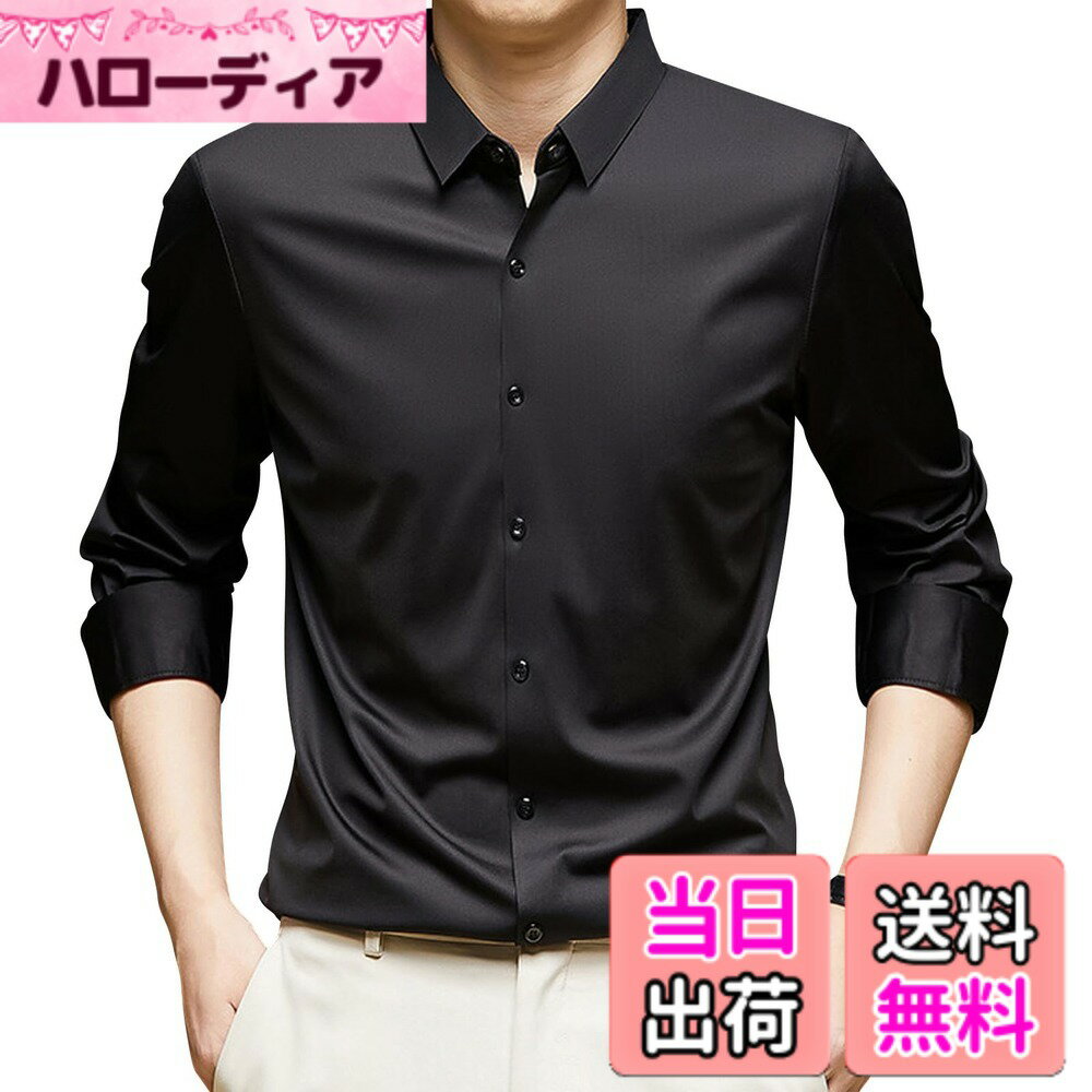 乐天商城 - 【送料無料】[Phorecys] ノーアイロン ワイシャツ メンズ 長袖 形態安定 イージーケア アイスシルク Yシャツ ストレッチ 無地 フォーマル ビジネス 通勤 色：ブラック、サイズ：M