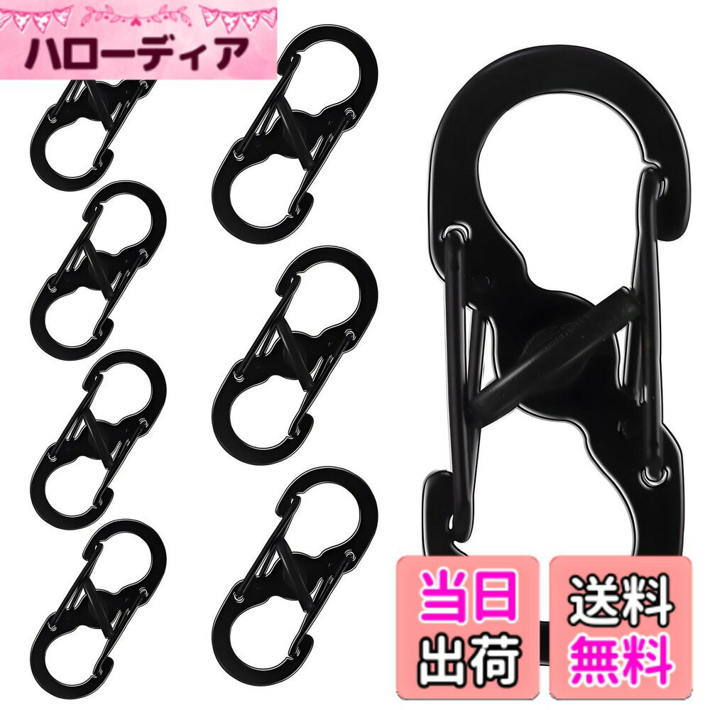 【送料無料】Huang Yem S字カラビナ 小型 2個/5個/10個/20個セット ロック付き 防錆ステンレス製 軽量設計 アウトドアハイキング キャンプ 旅行 鍵管理 防災対策 登山用 キーホルダー ミニカラビナ 色：混色、サイズ：3.6cm