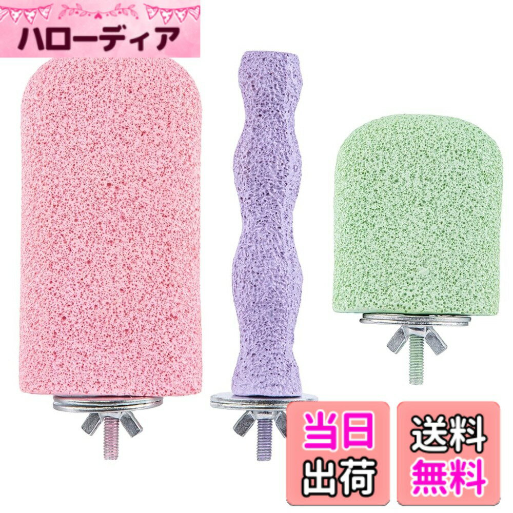 ������̵����SALUDABLE ���� �ޤȤ� ������ �ϥॹ���� �ߤޤ��� ���� ��ưʪ ���ƥå� ���å� ����A���åȡ�����������6.5cmx12.2c...