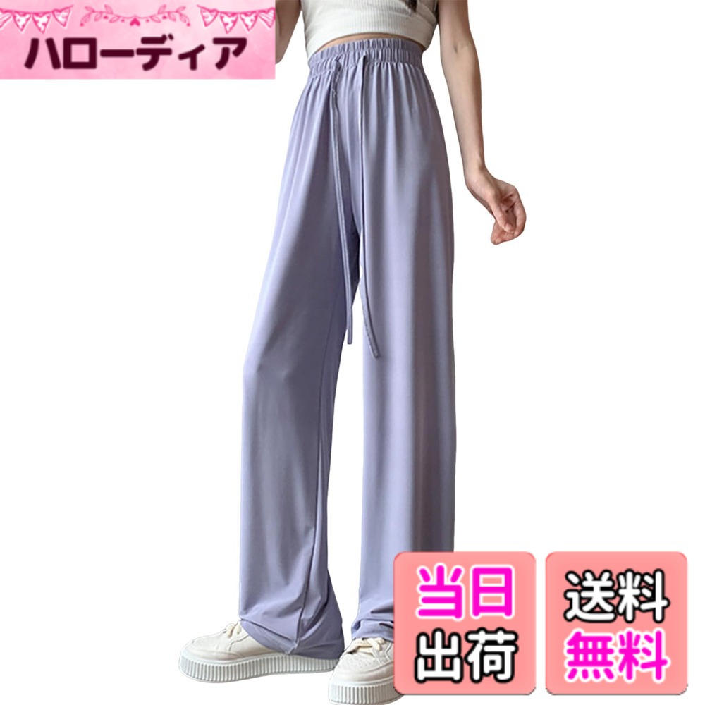 【送料無料】[Luxe Relax] さらとろ リラックスパンツ 美脚 着痩せ ストレッチ ストレート 薄手 冷感 通気性 レディース 色：パープル、サイズ：M