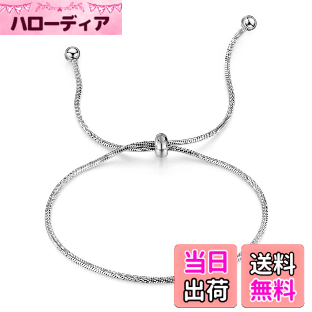 【送料無料】足元アクセサリー レディース ゴールド シルバー 蛇骨チェーン 足首用 アンクレット サイズ調整可能 ステンレス スリム リゾートやビーチにも最適 色：シルバー、サイズ：調節可能、最大長さ315ミリメートル