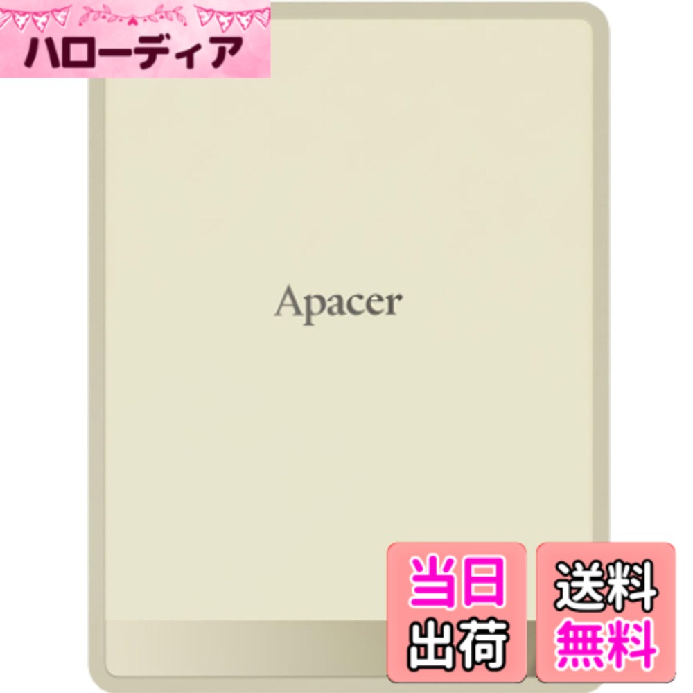 【送料無料】Apacer 外付けSSD AS724 色：クリーム