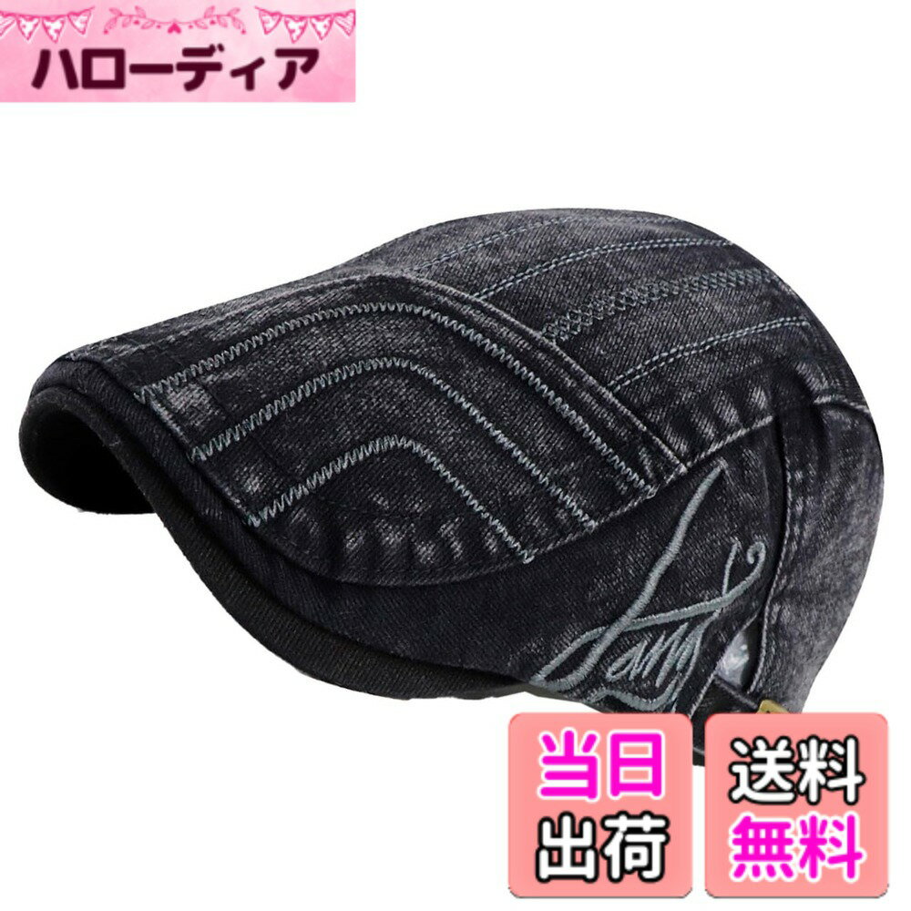 乐天商城 - 【送料無料】[バズ セレクション] ハンチング 帽子 デニム キャスケット メンズ おしゃれ レトロ カジュアル ゴルフ メンズ CAQ381 色：ブラック、サイズ：Free Size