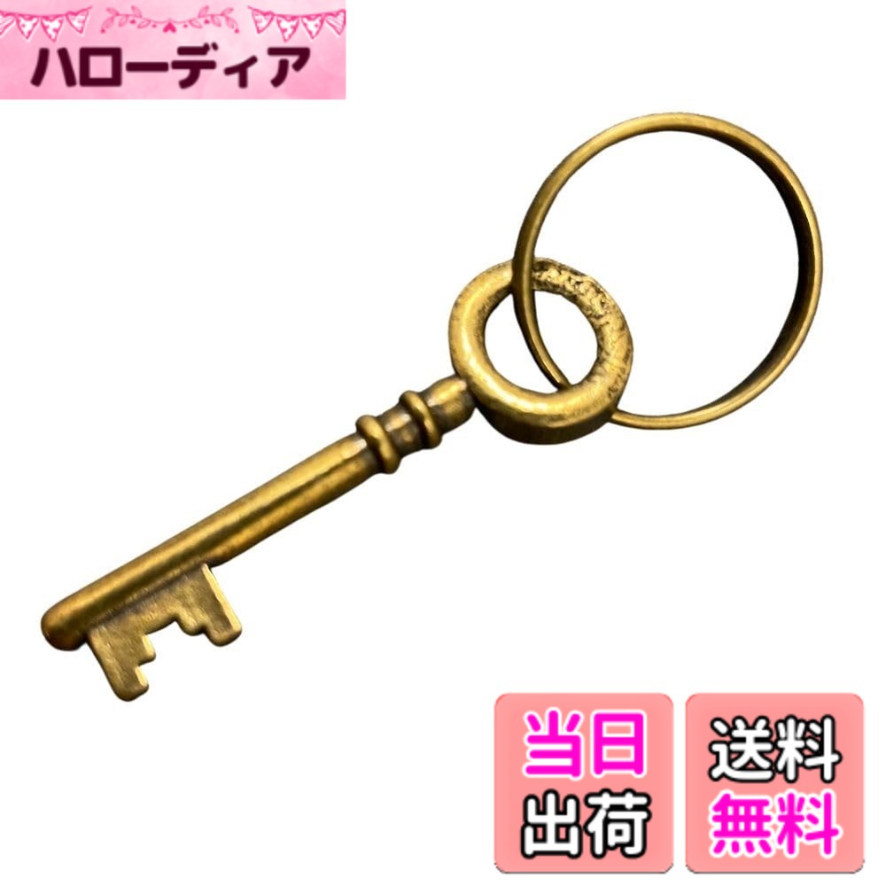 ������̵����[DAZUMA] �����ۥ���� ����ƥ����� ���� ���� �ڥ����ȥȥå� ��� ����ƥ����� �Ɀ ���㡼�� ���å� ���������꡼ �ڥ����� ��...