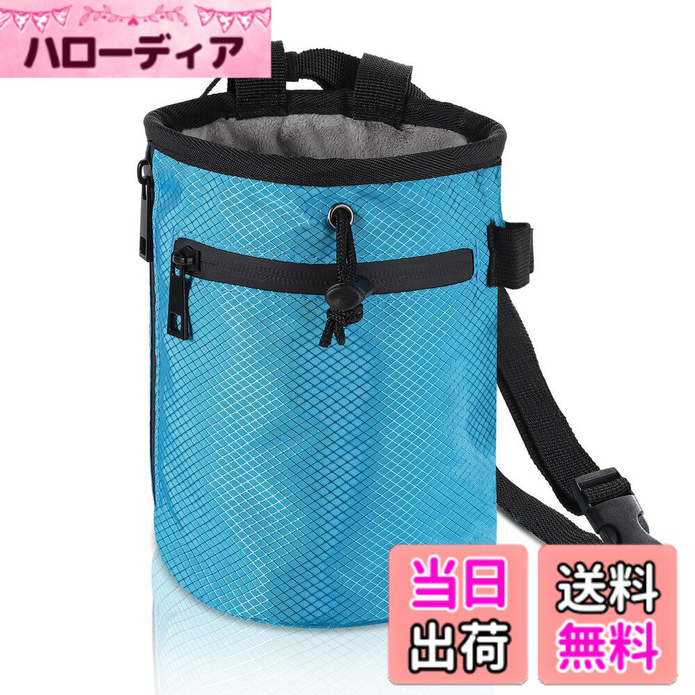 【送料無料】MoKo チョークバッグ ウエストポーチ巾着式 筒状 腰付けタイプ 広い開口部 斜め口式 表地..